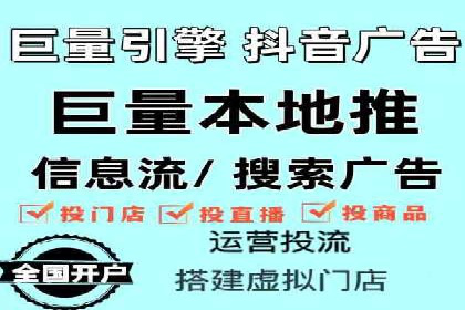 竞价SEM实战案例：如何提高网站转化率？